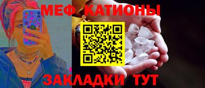 мдма Пугачёв