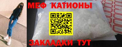 мдма Пугачёв