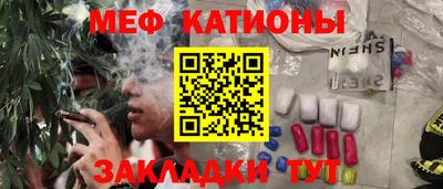 кокаин колумбия Пушкино