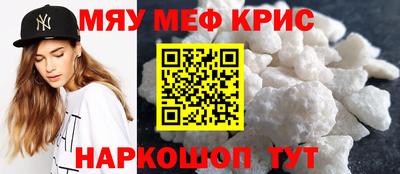 индика Пыть-Ях
