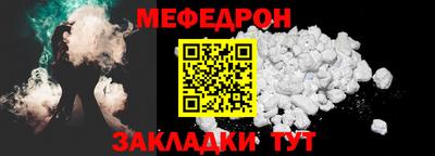 кокаин колумбия Пушкино