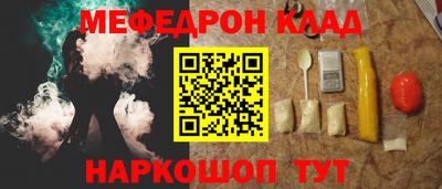 индика Пыть-Ях