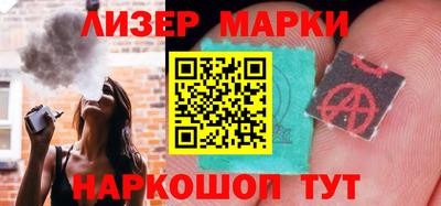 кокаин колумбия Пушкино