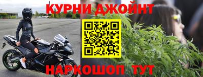 мдма Пугачёв