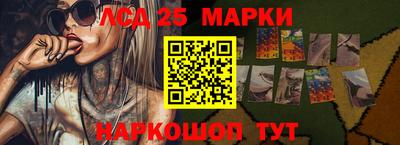 мдма Пугачёв