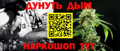 кокаин колумбия Пушкино