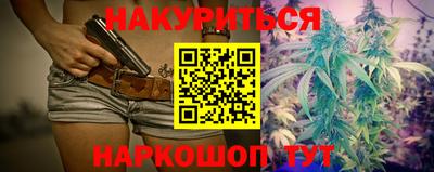 кокаин колумбия Пушкино
