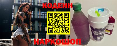 мдма Пугачёв
