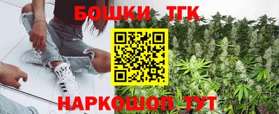 кокаин колумбия Пушкино