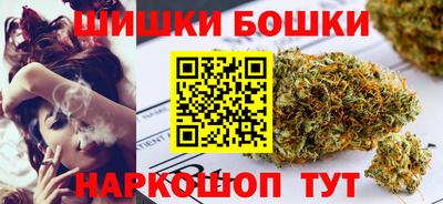 кокаин колумбия Пушкино