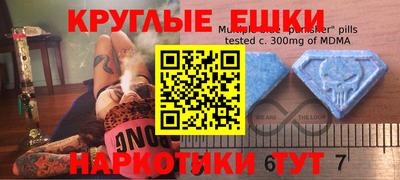 кокаин колумбия Пушкино
