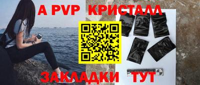 кокаин колумбия Пушкино