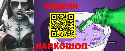 индика Пыть-Ях