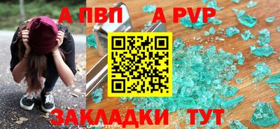 кокаин колумбия Пушкино