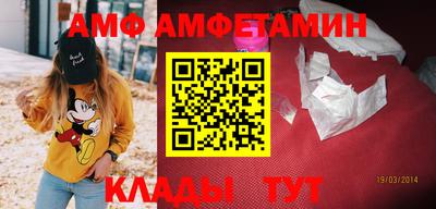 индика Пыть-Ях