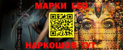 индика Пыть-Ях