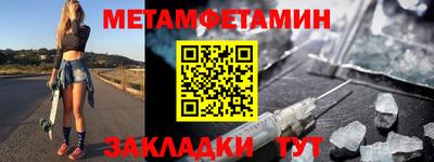 кокаин колумбия Пушкино