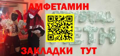 индика Пыть-Ях