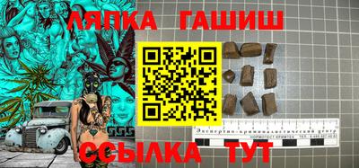 мдма Пугачёв