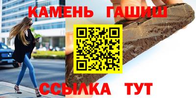 кокаин колумбия Пушкино