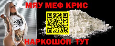 индика Пыть-Ях