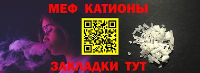 мдма Пугачёв