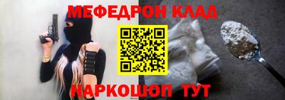 кокаин колумбия Пушкино