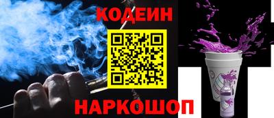 индика Пыть-Ях