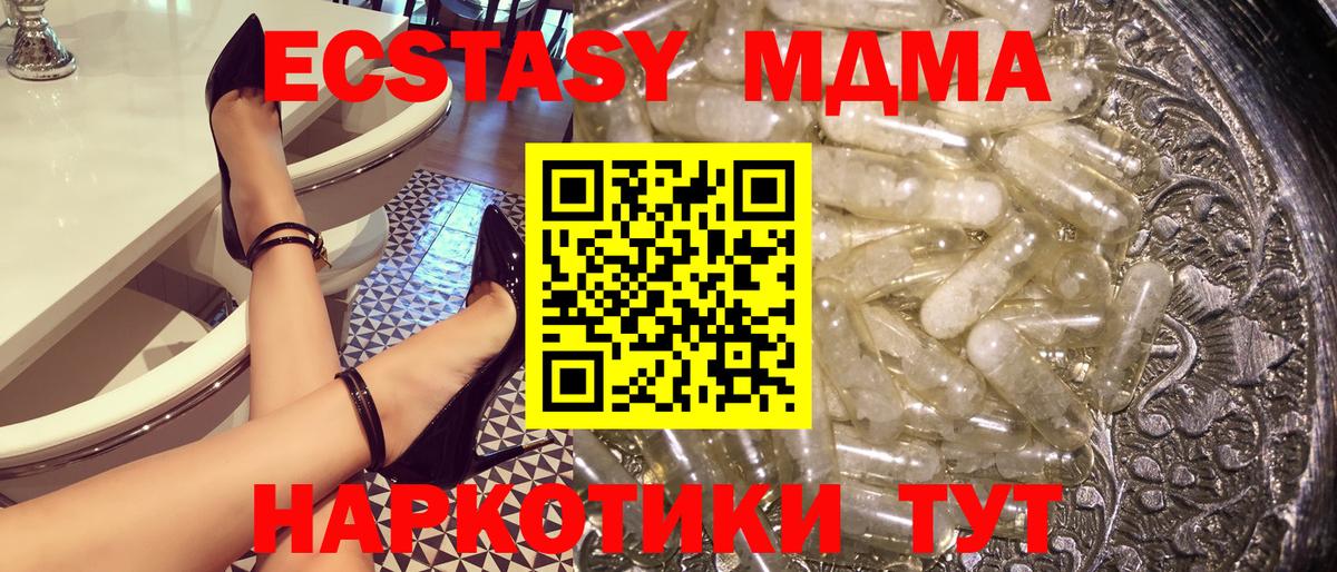 COCAIN Сатка